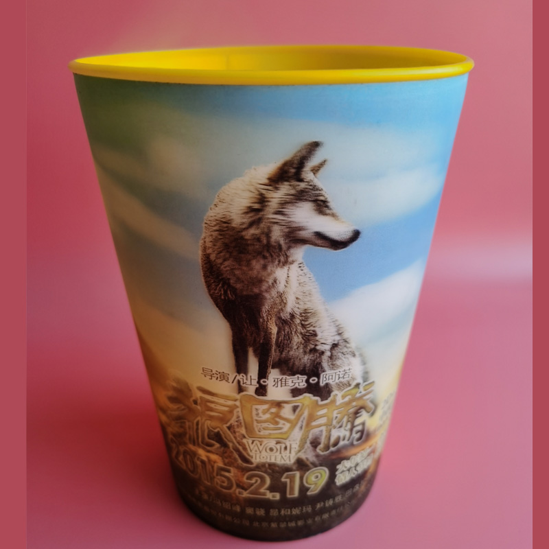 DMB8046 46OZ