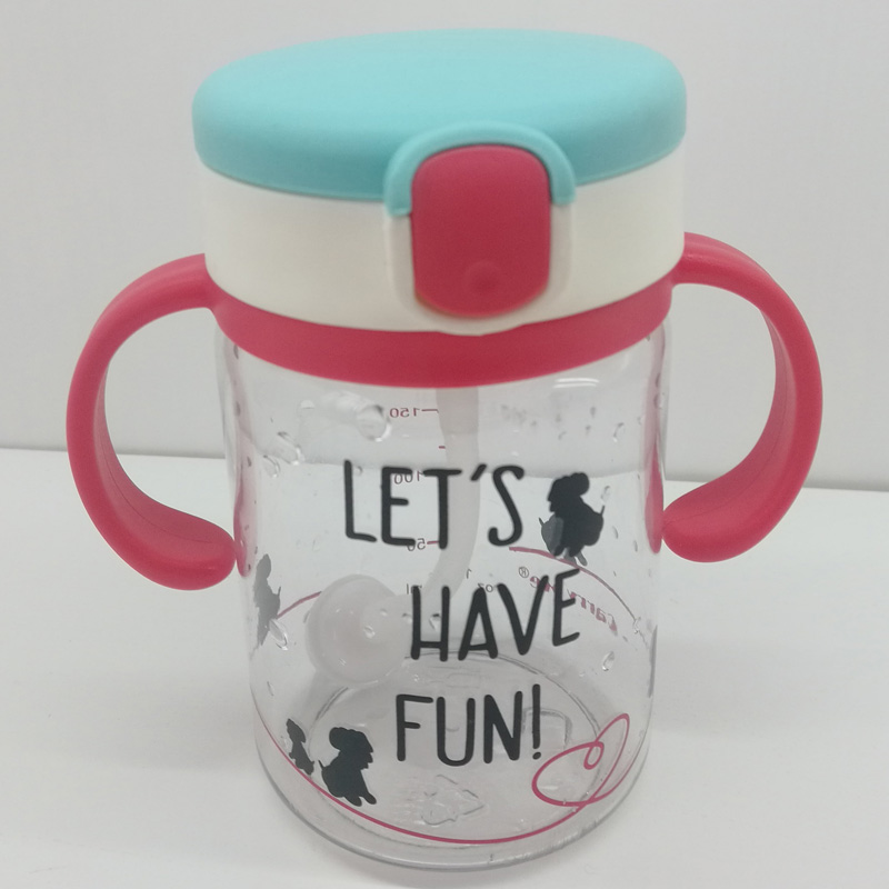 DMB1502-training-cup